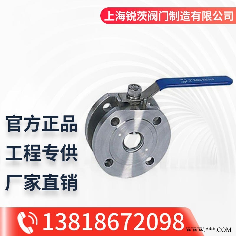 对夹式薄型球阀 304/316不锈钢薄型球阀Q71F-16P意大利式超薄型手动对夹球阀图1