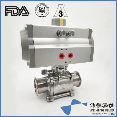 卫生级不锈钢气动三片式真空球阀/三片式球阀/气动真空球阀