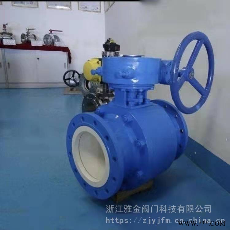 Q341TC 手动耐磨陶瓷球阀,Q341TC蜗轮传动陶瓷球阀,不锈钢涡轮陶瓷球阀图1