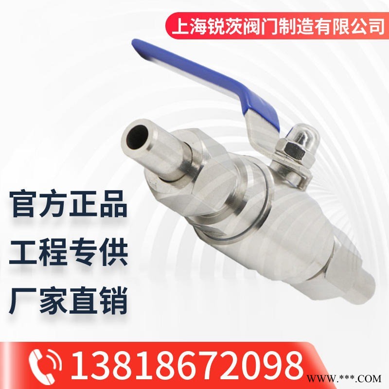 Q21F-25P 不锈钢焊接球阀外螺纹带焊接管气源式球阀DN8 10 15 20气源球阀1.6-4.0MPa图1
