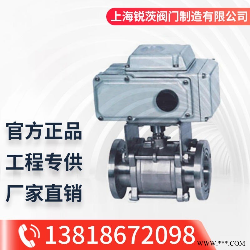 GUD-F 电动真空球阀不锈钢负压三片式活套法兰高真空球阀 1.3×10-7Pa～6×105Pa真空负压快装卡箍式球阀图1