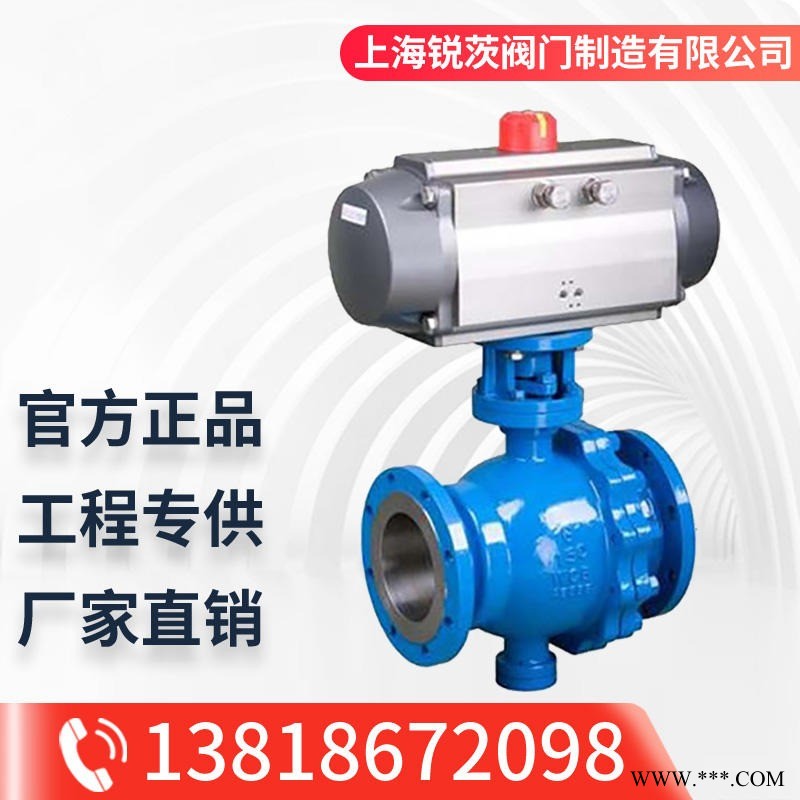 1.6MPa-6.4MPa气动卸料卸灰球阀，MQ647H气动喷煤粉卸灰球阀，直通式铸钢卸灰球阀图1