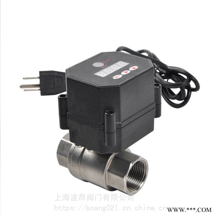 供应Q911F电动微型球阀＿电动精小型球阀＿DN8电动微型球阀图1