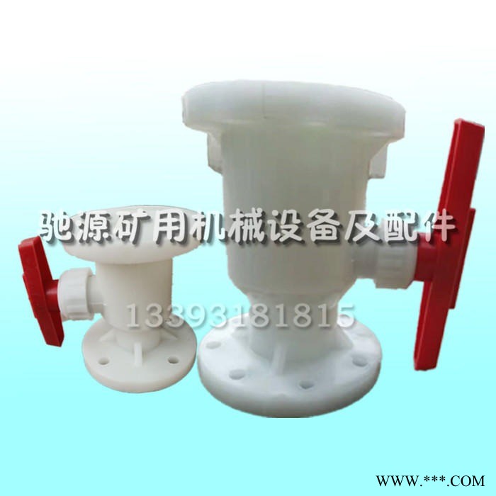 白色PP球阀 DN25 DN32 DN40 DN50 DN65 DN80 DN100聚丙烯法兰球阀 PP塑料球阀