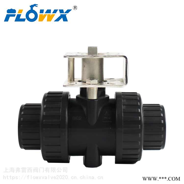 UPVC球阀，四氟密封双由令球阀，塑料球阀耐腐蚀 FLOWX上海弗雷西阀门图1