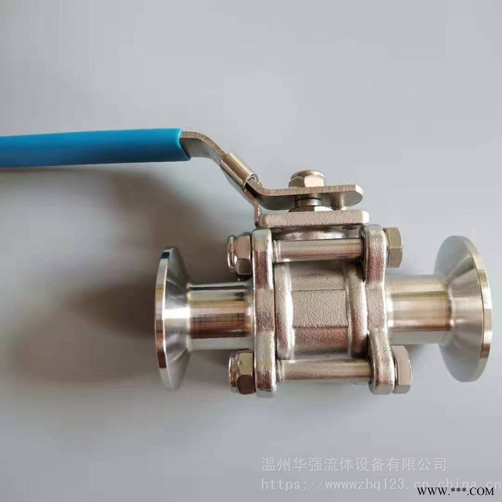 卫生级直通球阀 卡箍块装球阀 DIN ISO，CNC加工中心图1
