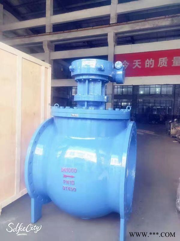 滔辰阀门WCB球阀1000PSI法兰带锁浮动球阀厂家销售图1