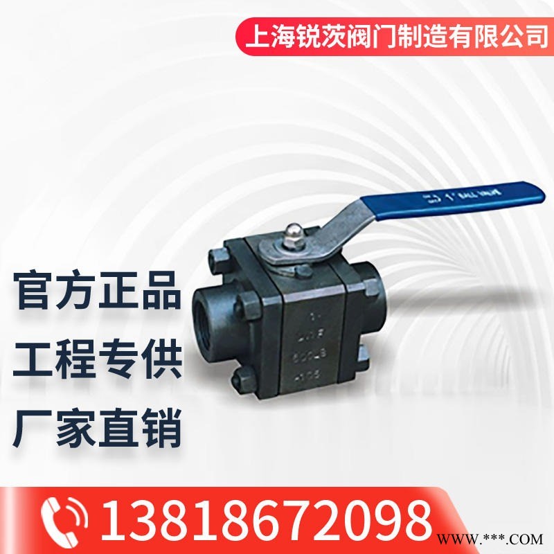 Q11Y-600LB美标锻钢丝扣球阀  DN65浮动球球阀 硬密封球阀 丝扣耐高温耐磨厂家直销图1