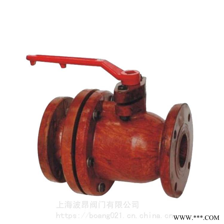 Q41SA-10玻璃钢球阀 胶木球阀＿波玛克/BROEN球阀图1