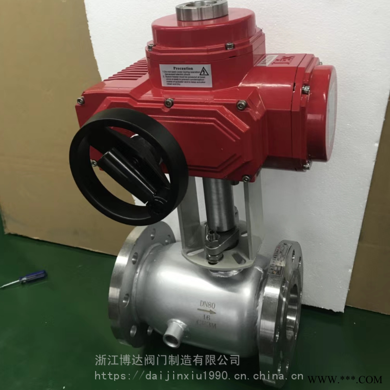 不锈钢保温球阀Q41PPL-16RL DN80 保温球阀图1