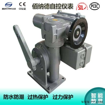 球阀直行程电动执行器 B+RS 佰纳德系列 总线型电动执行器 分立式 蝶阀执行器 球阀执行装置