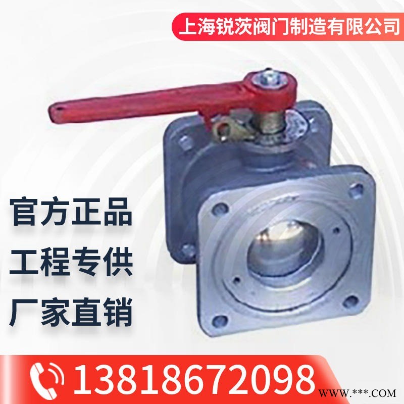 Q41F-10L铝合金槽车方形手柄球阀 1.6-4.0MPa油罐车 洒水圆球阀 三通槽车球阀图1