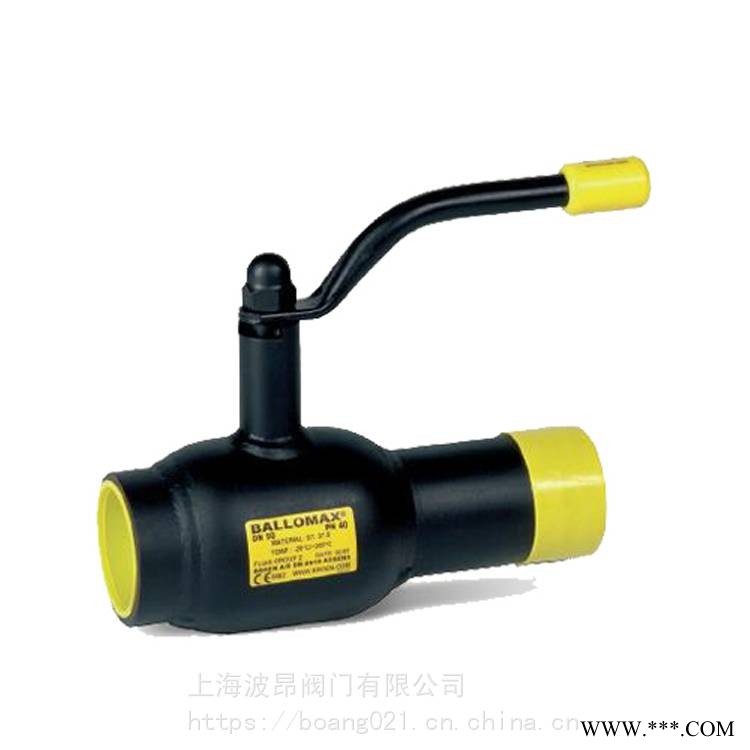 波玛克/BROEN球阀 螺纹焊接球阀DN10-50 焊接螺纹球阀图1