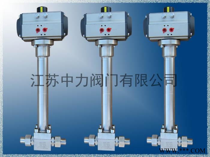 DQ21F气动低温高压球阀 气动低温高压球阀 低温高压气动球阀图1