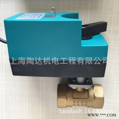 电动球阀铜 手自动一体球阀 调节球阀24V/220V 高品质  质保二年