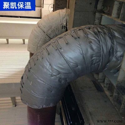 阀门保温套 球阀保温套 可拆卸设备保温套 聚凯 耐高温阀门保温套
