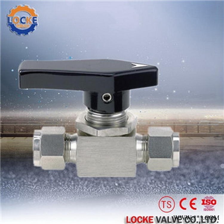 进口高压卡套球阀|德国洛克品牌Locke图1