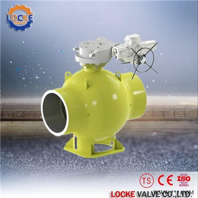 进口电动全焊接球阀|德国洛克品牌Locke图1