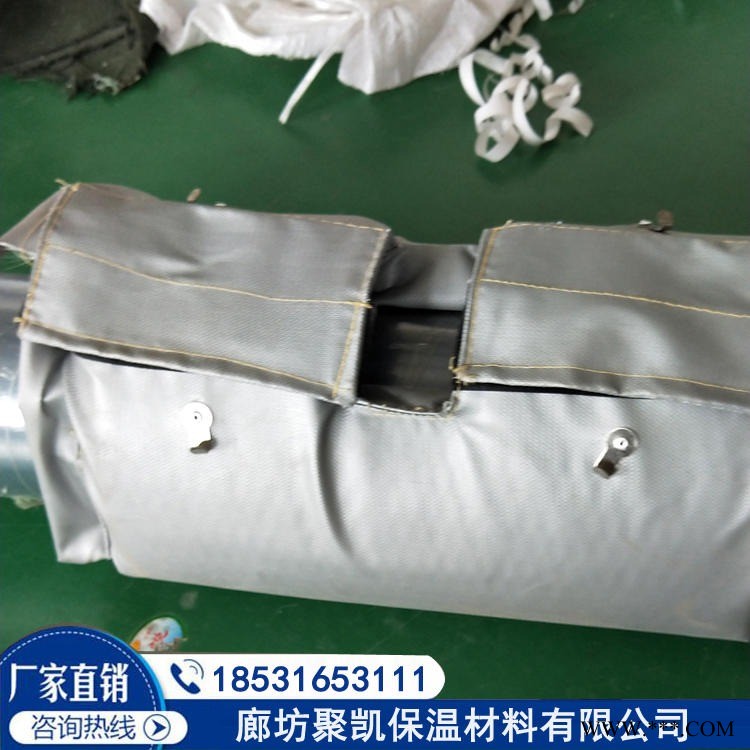 截止阀门保温套 球阀保温套 聚凯 大量出售 可拆卸设备保温套图1