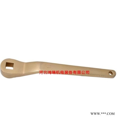 河北鸿瑞 拧阀门专用工具 铜制球阀扳手 防爆工具 HR-099