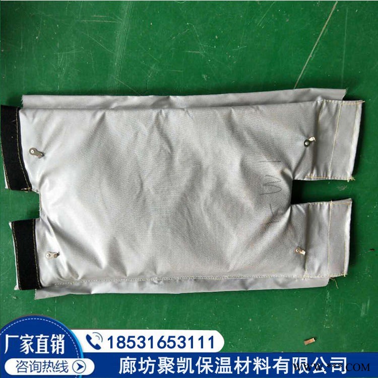 阀门保温套 球阀保温套 聚凯 可拆卸设备保温套 耐高温阀门保温套图1