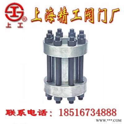 上工精工阀门 上海精工阀门厂 阀门厂家直供止回阀  H72H-160对夹立式止回阀 通城阀门 通城止回阀