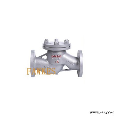 进口高压蒸汽止回阀 高温蒸汽止回阀 不锈钢，升降式DN15-DN300