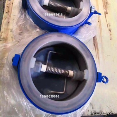 永嘉捷泰阀门厂家直销H76F46对夹衬氟止回阀  衬氟碟式止回阀 衬氟圆片止回阀 H76F46-10C