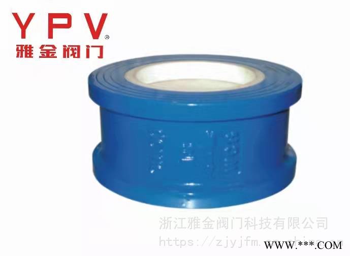 H44TC-10C/耐磨陶瓷止回阀 H74TC陶瓷对夹止回阀 H72TC陶瓷对夹止回阀 雅金直供图1