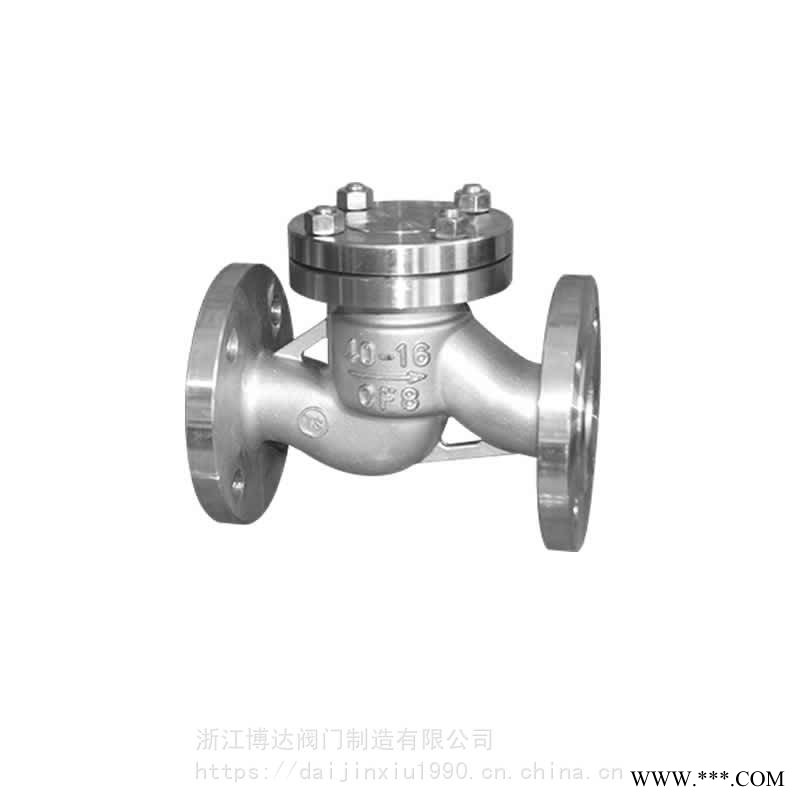 不锈钢法兰止回阀H41W升降式止回阀 不锈钢法兰止回阀