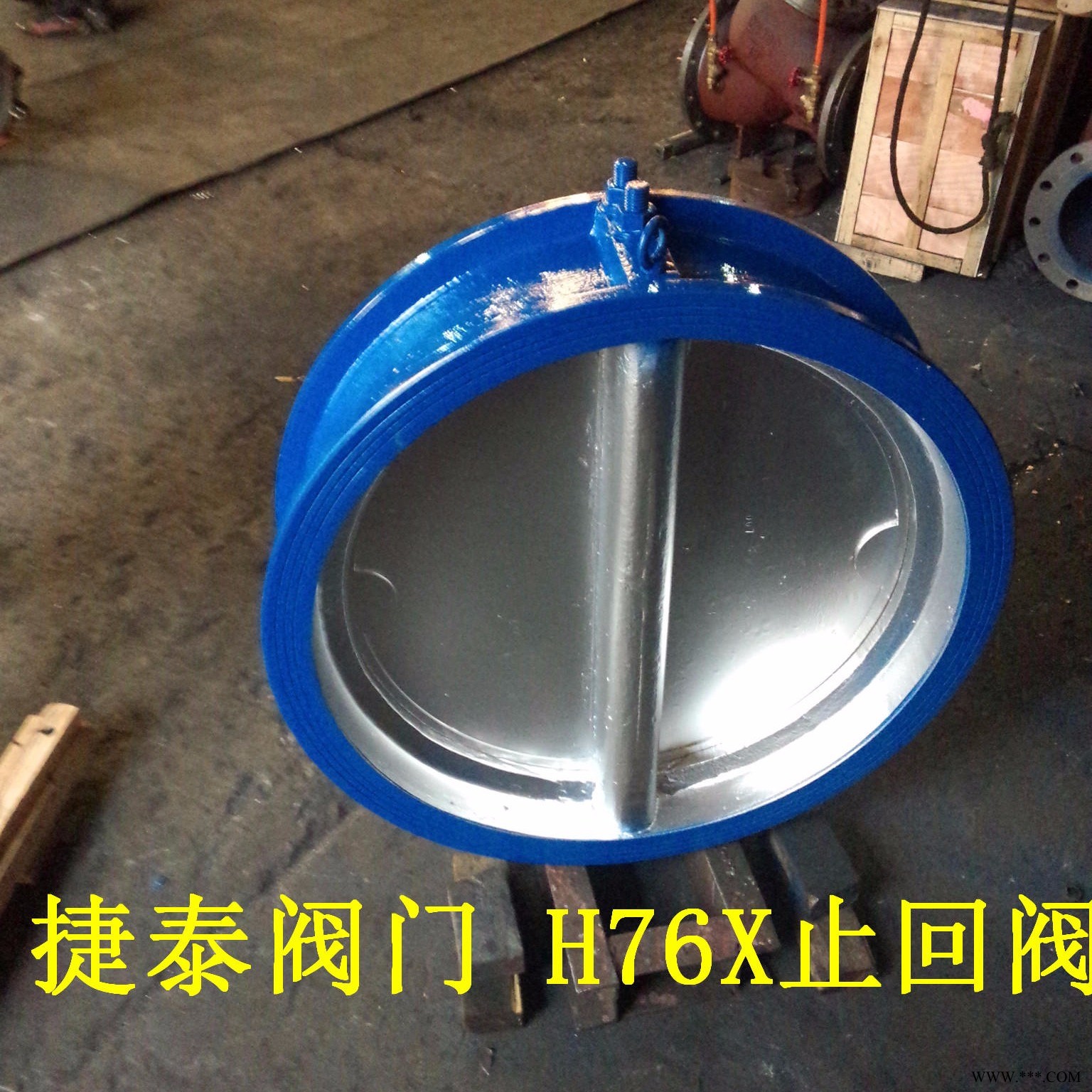 捷泰阀门供应H76X对夹蝶式止回阀 H76X-10/16止回阀 蝶形止回阀图1