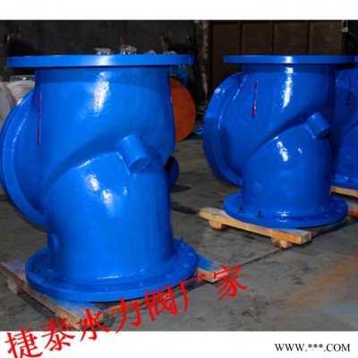 捷泰 供应H44X橡胶瓣止回阀 SFCV)H44X-16止回阀 橡胶瓣止回阀