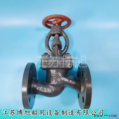 GB/T585-2008船用铸钢截止止回阀/船用截止止回阀/江苏博旭船配