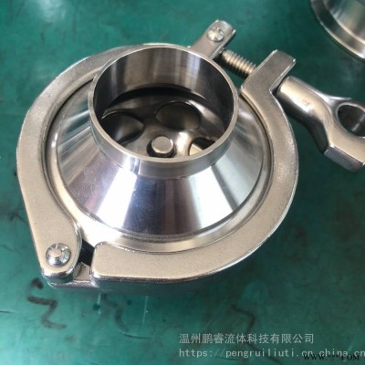 供应焊接止回阀升降式止回阀止回阀厂家