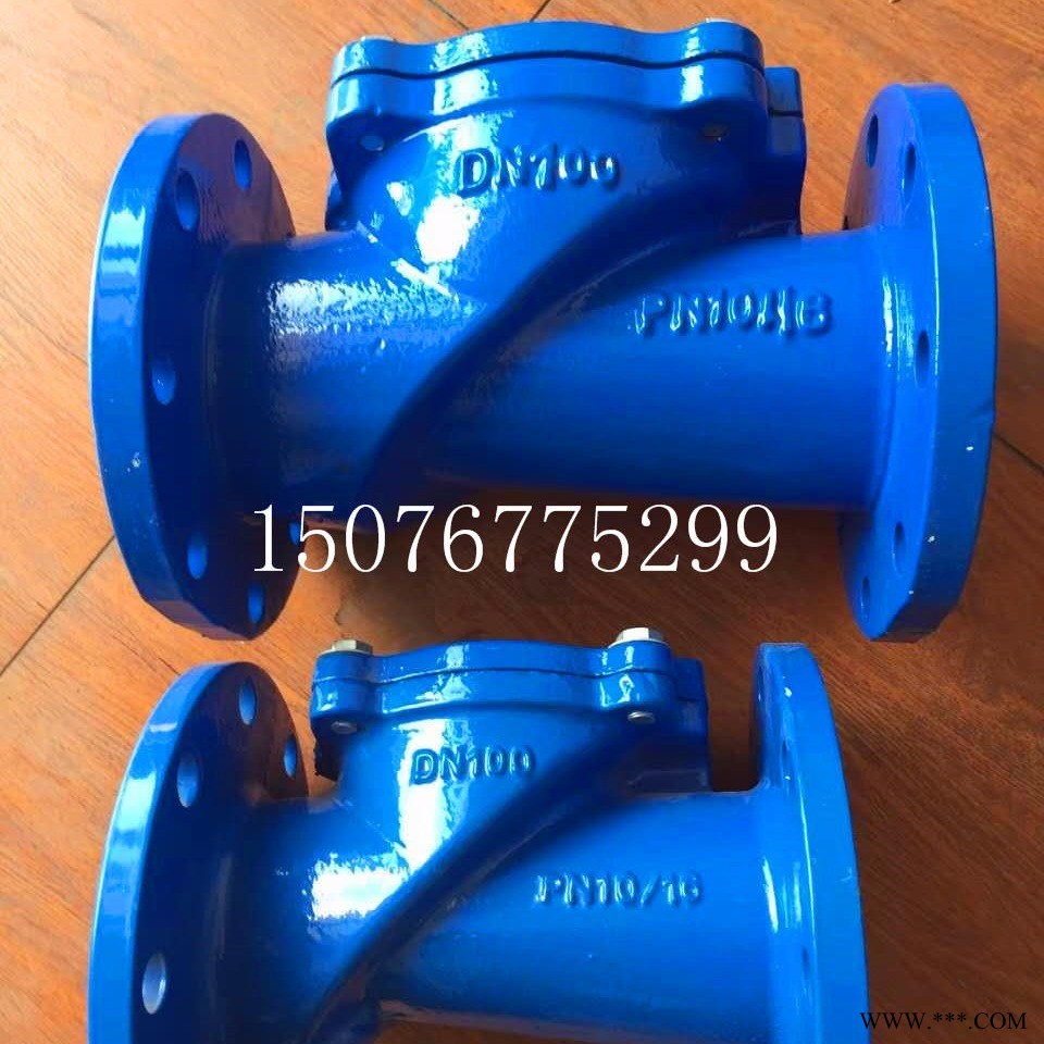 H44X-16Q橡胶瓣止回阀法兰止逆阀单向阀水泵排污止回阀