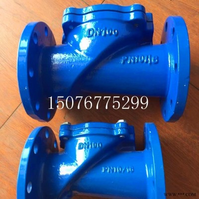 H44X-16Q橡胶瓣止回阀法兰止逆阀单向阀水泵排污止回阀