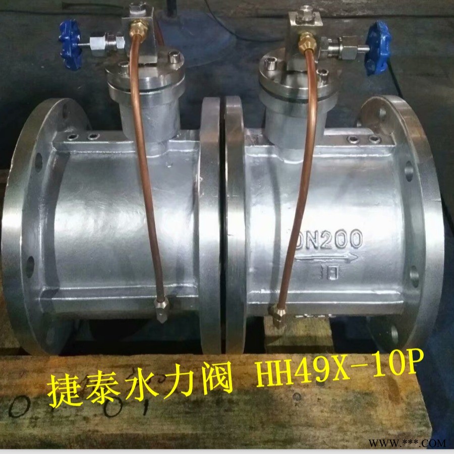 捷泰HH49X微阻缓闭止回阀 HH49X-10P DN100 不锈钢微阻缓闭止回阀图1