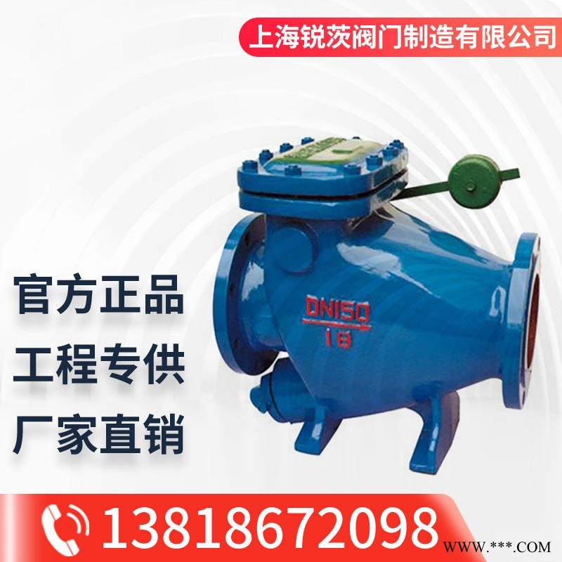微阻缓闭止回阀HH44X-16/16C重锤式微阻缓闭式静音止回阀1.0～2.5MPa图1