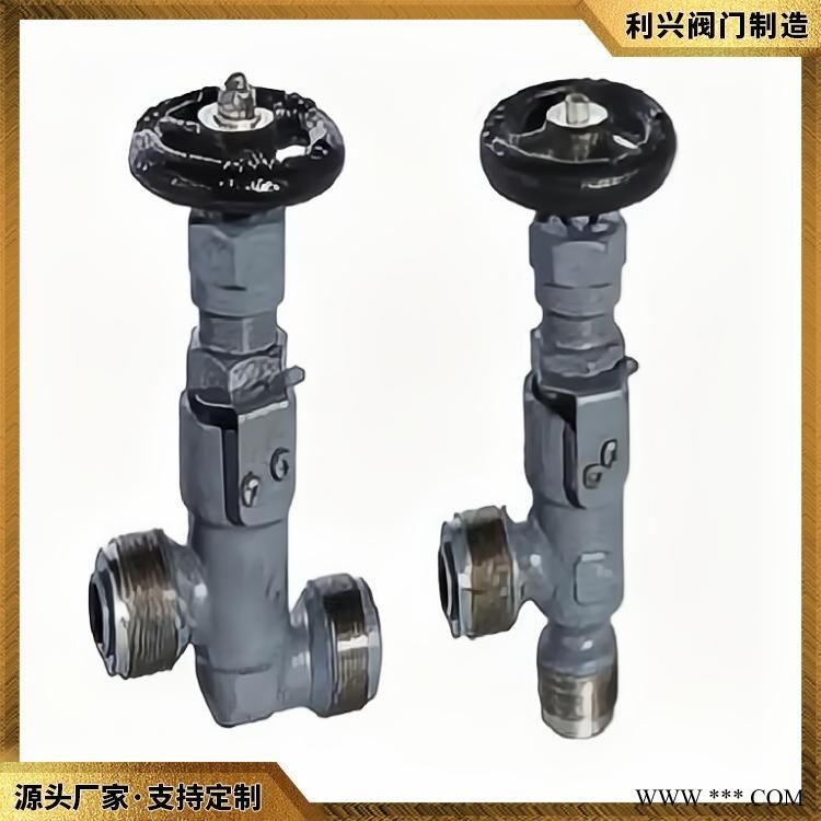 利兴 GB1241-83船用外螺纹锻钢截止止回阀 型号齐全图1
