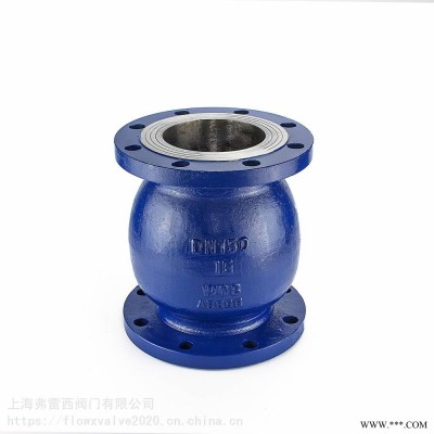 H42H 立式止回阀、法兰连接止回阀，硬密封，FLOWX