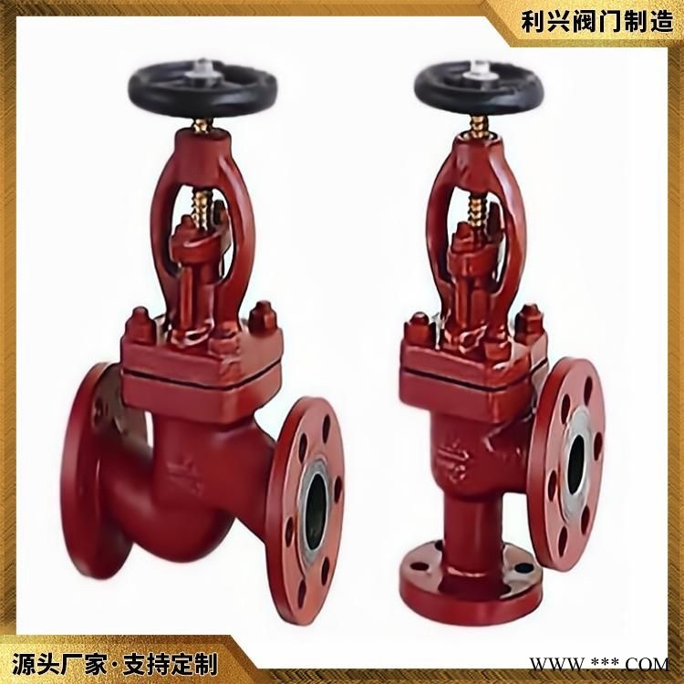 利兴 CBM1088船用法兰式铸铁截止止回阀 产品规格型号齐全图1