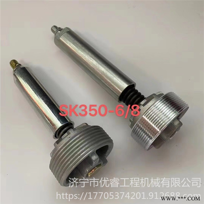 供应神钢SK350-6单向阀 SK350-8液压油箱回油单向止回阀图1