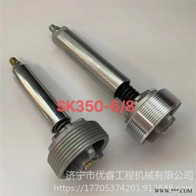 供应神钢SK350-6单向阀 SK350-8液压油箱回油单向止回阀