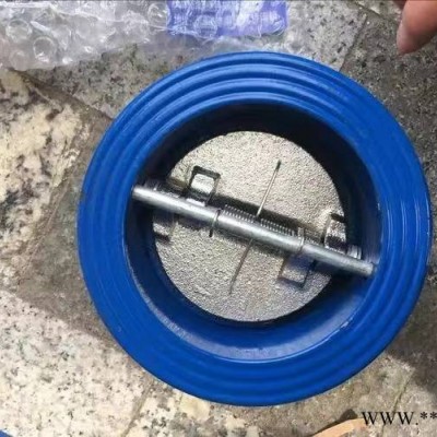 H76X DN300对夹双瓣式止回阀结构长度比一般止回阀短