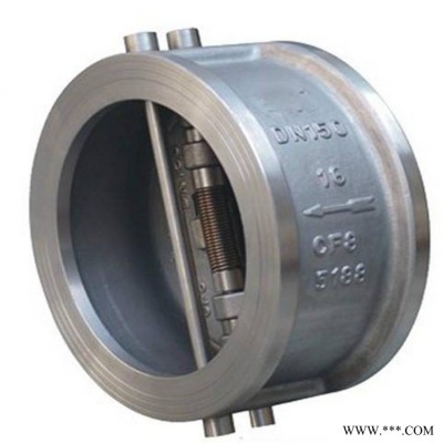 H77H-16CDN200双瓣式对夹止回阀蒸汽式对夹止回阀喀什阀门经销商