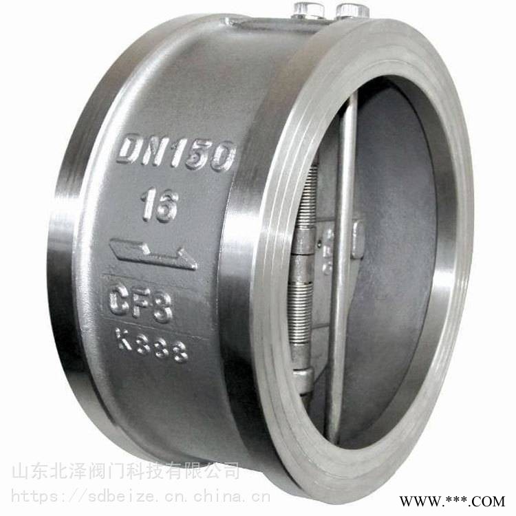 供应H76H对夹双瓣止回阀PN10PN16PN25不锈钢304对夹止回阀图1