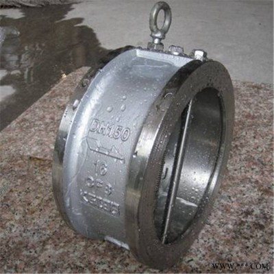 H77W-16PDN250双瓣式对夹止回阀不锈钢蝶形止回阀巴彦淖尔阀门经销商