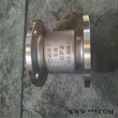 H42M-16CDN32法兰卧立两用止回阀蒸汽式止回阀自贡阀门经销商