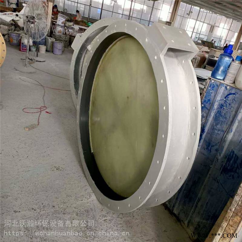 玻璃钢止回阀厂家 玻璃钢止回阀工作