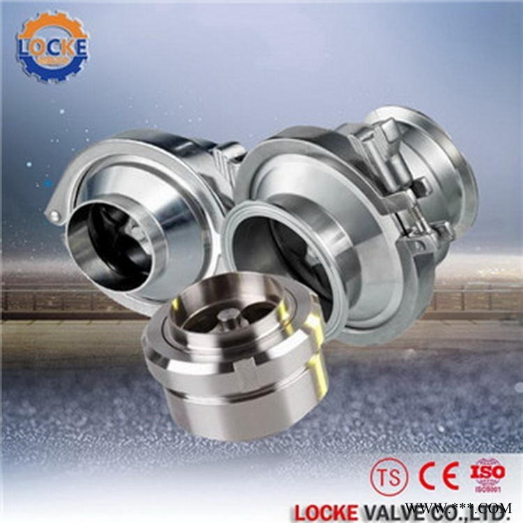 进口卫生级止回阀|德国洛克品牌Locke图1